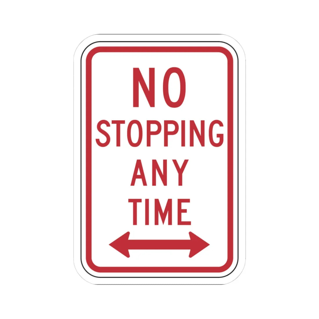 NYSDOT NYP1-7 (New York) (Road Sign) STICKER Vinyl Kiss-Cut Decal 3 Inch White - The Sticker Space