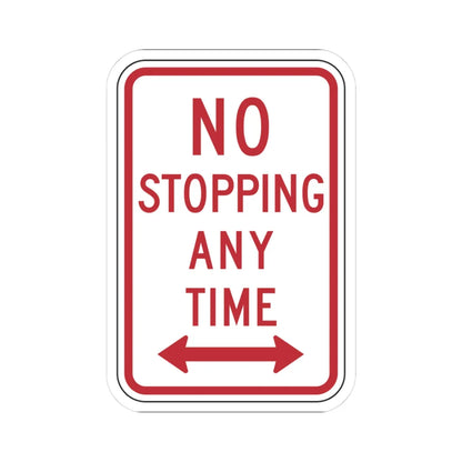 NYSDOT NYP1-7 (New York) (Road Sign) STICKER Vinyl Kiss-Cut Decal 3 Inch White - The Sticker Space