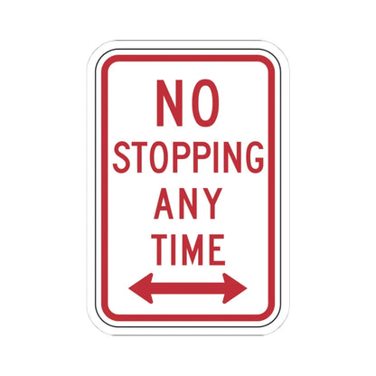 NYSDOT NYP1-7 (New York) (Road Sign) STICKER Vinyl Kiss-Cut Decal 4 Inch White - The Sticker Space