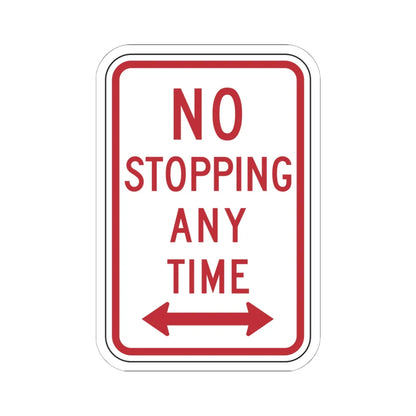 NYSDOT NYP1-7 (New York) (Road Sign) STICKER Vinyl Kiss-Cut Decal 6 Inch White - The Sticker Space