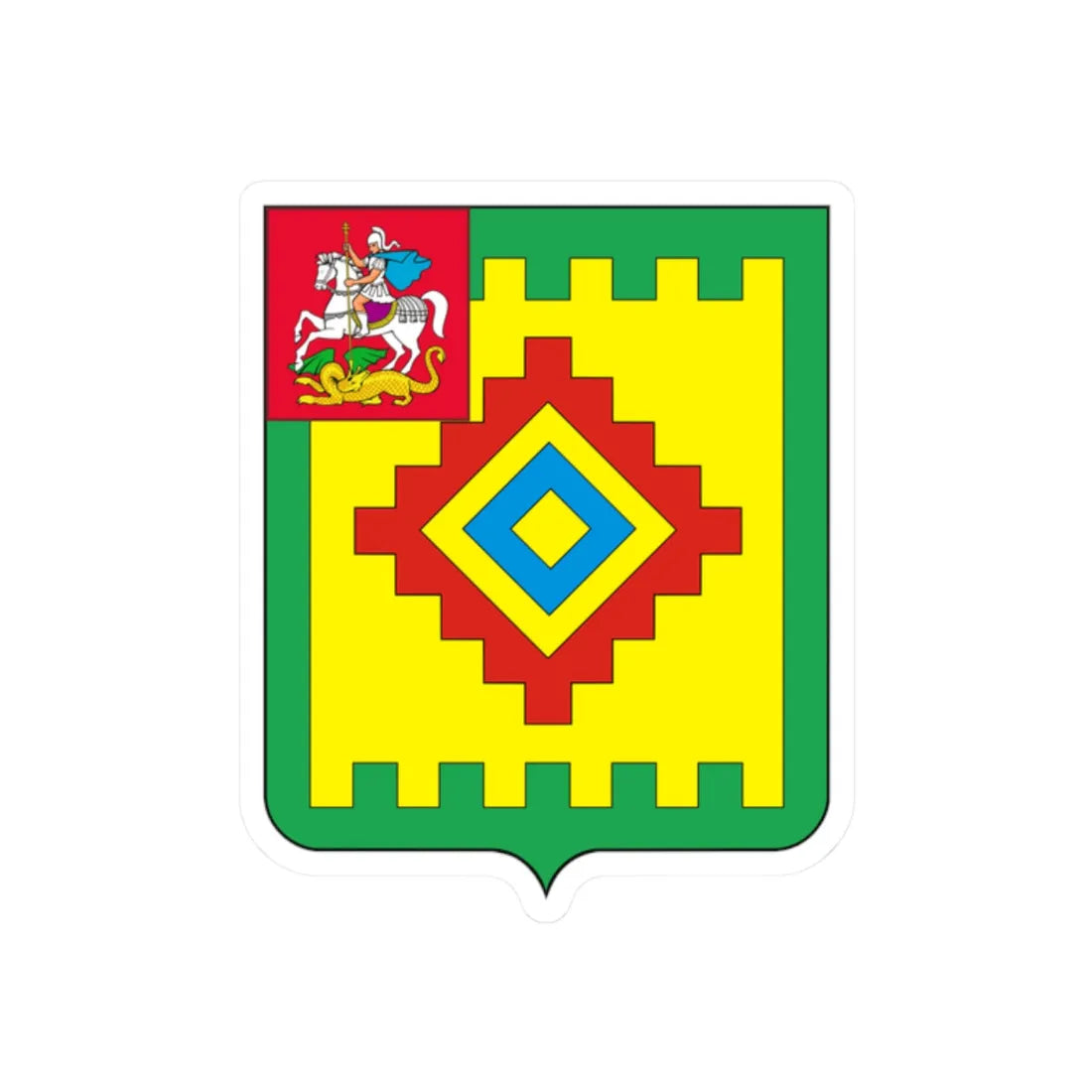 Obukhovo MO (Russia) (Coat of Arms) STICKER Vinyl Kiss-Cut Decal 2 Inch White - The Sticker Space