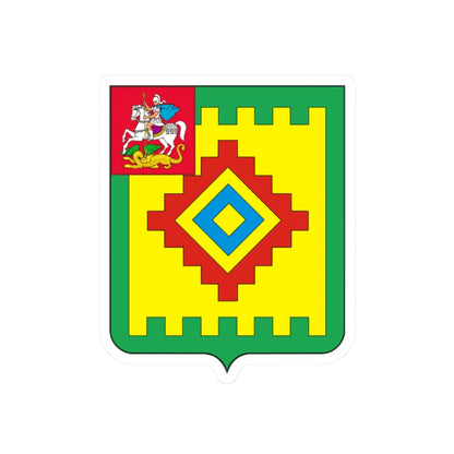 Obukhovo MO (Russia) (Coat of Arms) STICKER Vinyl Kiss-Cut Decal 2 Inch White - The Sticker Space