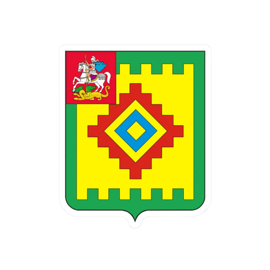 Obukhovo MO (Russia) (Coat of Arms) STICKER Vinyl Kiss-Cut Decal 2 Inch White - The Sticker Space