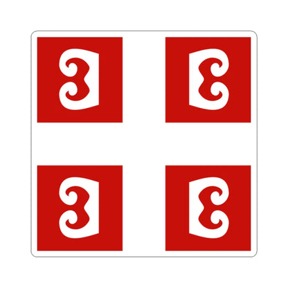 Ocilo (Serbia) STICKER Vinyl Kiss-Cut Decal 2 Inch White - The Sticker Space