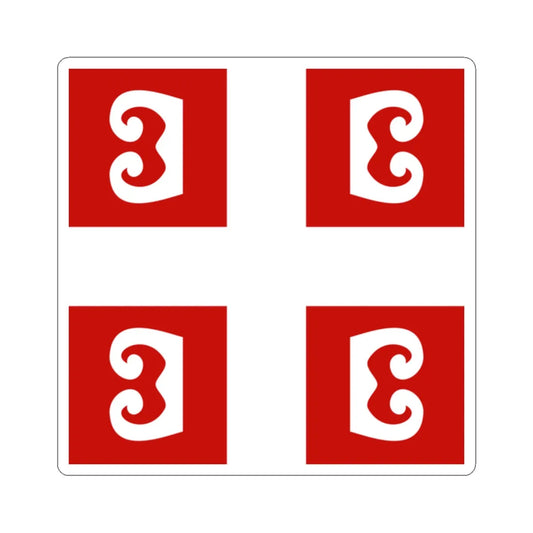 Ocilo (Serbia) STICKER Vinyl Kiss-Cut Decal 2 Inch White - The Sticker Space