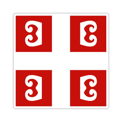 Ocilo (Serbia) STICKER Vinyl Kiss-Cut Decal 4 Inch White - The Sticker Space