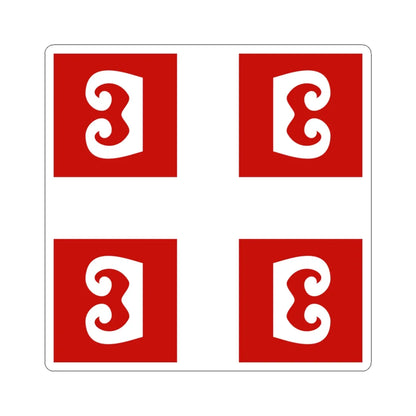 Ocilo (Serbia) STICKER Vinyl Kiss-Cut Decal 6 Inch White - The Sticker Space