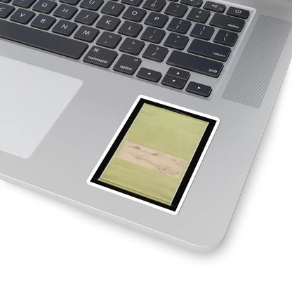 Oda Kaisen - View of the Kamo River from Sanbogi at Dawn - 1829 v2 - STICKER Vinyl Kiss-Cut Decal
