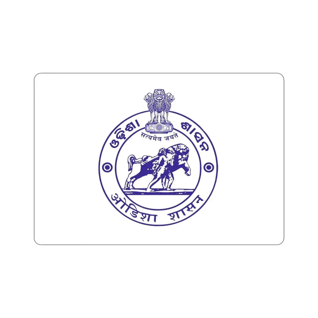 Odisha Flag (India) STICKER Vinyl Die-Cut Decal - The Sticker Space