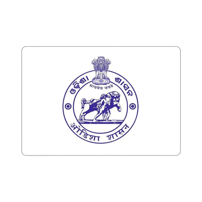 Odisha Flag (India) STICKER Vinyl Die-Cut Decal - The Sticker Space