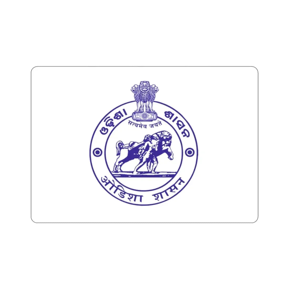 Odisha Flag (India) STICKER Vinyl Die-Cut Decal - The Sticker Space