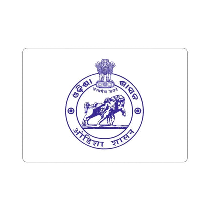 Odisha Flag (India) STICKER Vinyl Die-Cut Decal - The Sticker Space