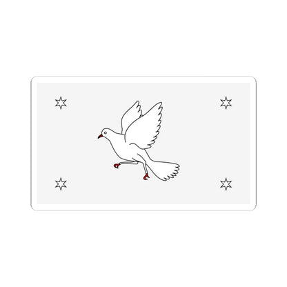 SKU:20149385170470439840 Sizes:6" × 6" Types:White