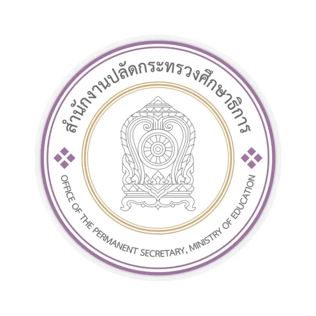 Office of the Permanent Secretary Ministry of Education Thailand (Thailand) STICKER Vinyl Kiss-Cut Decal 2 Inch Transparent - The Sticker Space