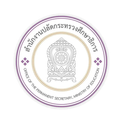 Office of the Permanent Secretary Ministry of Education Thailand (Thailand) STICKER Vinyl Kiss-Cut Decal 2 Inch Transparent - The Sticker Space