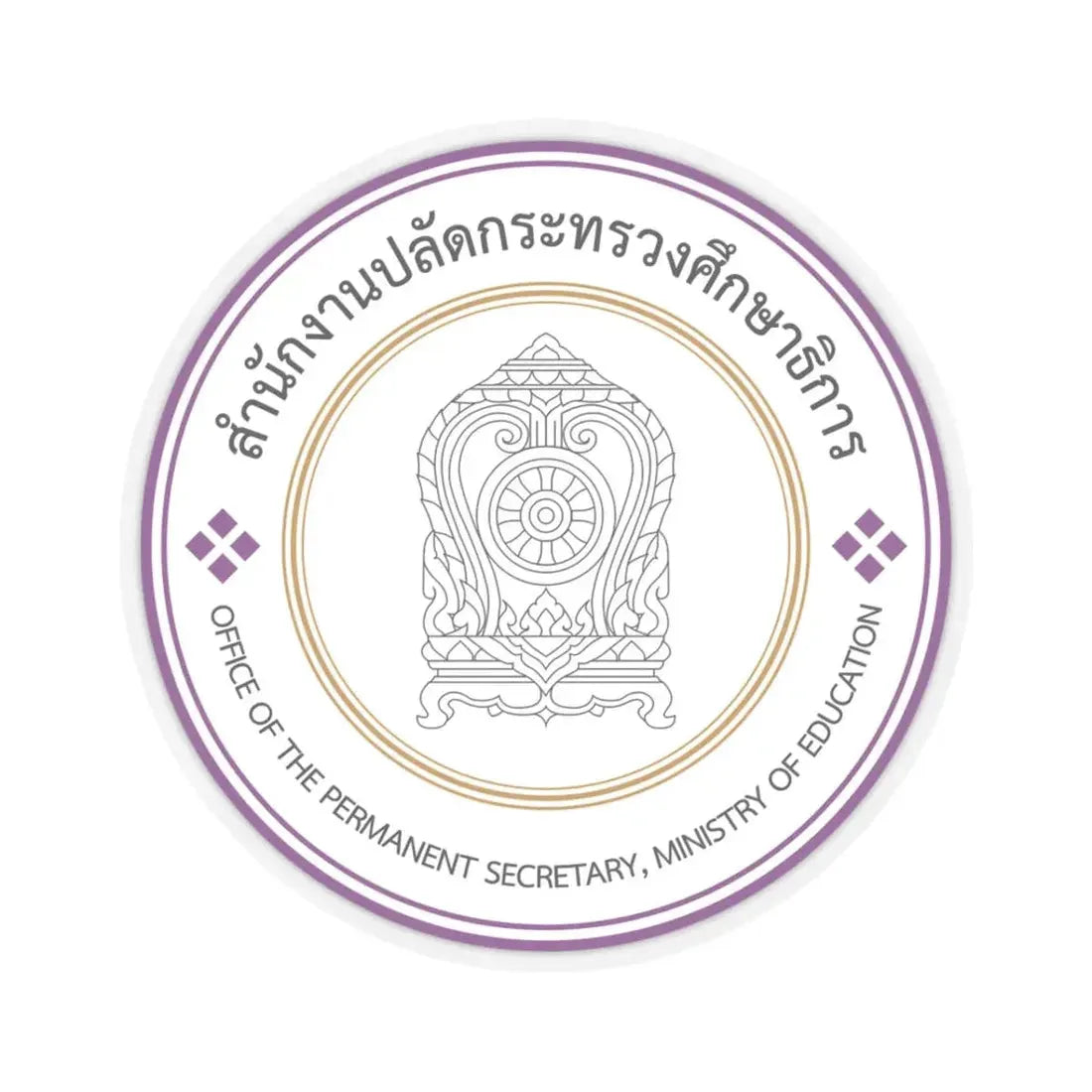 Office of the Permanent Secretary Ministry of Education Thailand (Thailand) STICKER Vinyl Kiss-Cut Decal 3 Inch Transparent - The Sticker Space