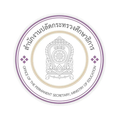 Office of the Permanent Secretary Ministry of Education Thailand (Thailand) STICKER Vinyl Kiss-Cut Decal 3 Inch Transparent - The Sticker Space