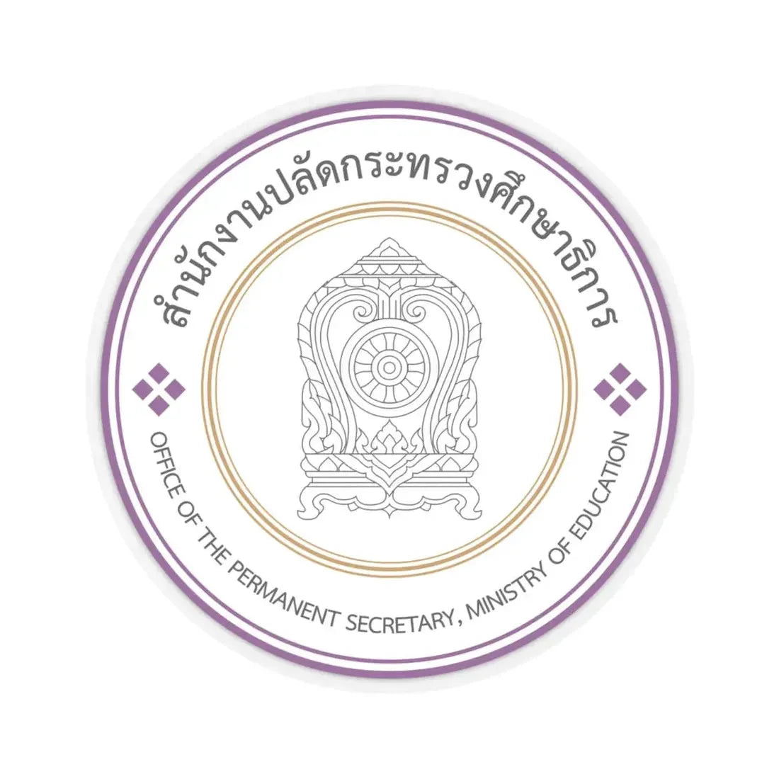 Office of the Permanent Secretary Ministry of Education Thailand (Thailand) STICKER Vinyl Kiss-Cut Decal 4 Inch Transparent - The Sticker Space