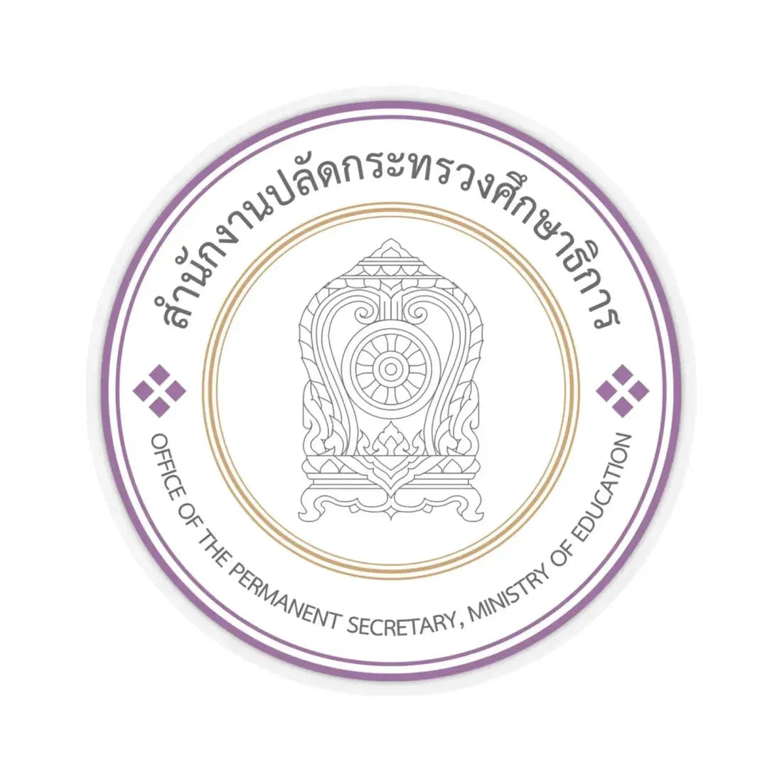 Office of the Permanent Secretary Ministry of Education Thailand (Thailand) STICKER Vinyl Kiss-Cut Decal 6 Inch Transparent - The Sticker Space