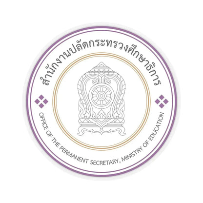 Office of the Permanent Secretary Ministry of Education Thailand (Thailand) STICKER Vinyl Kiss-Cut Decal 6 Inch Transparent - The Sticker Space