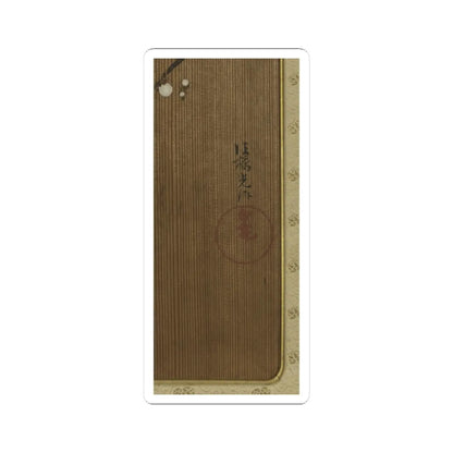 Ogata Kōrin - Flowers of Spring and Autumn - shortly after 1701 v6 - STICKER Vinyl Kiss-Cut Decal