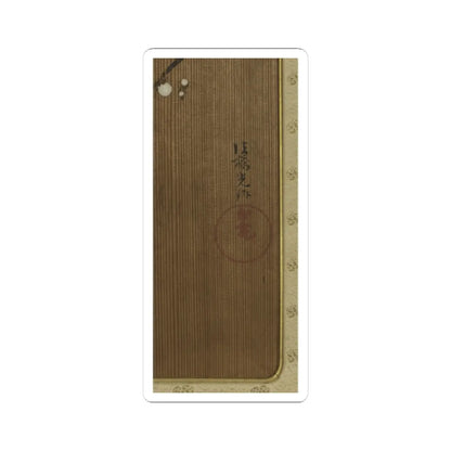 Ogata Kōrin - Flowers of Spring and Autumn - shortly after 1701 v6 - STICKER Vinyl Kiss-Cut Decal