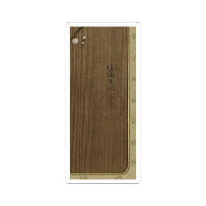 Ogata Kōrin - Flowers of Spring and Autumn - shortly after 1701 v6 - STICKER Vinyl Kiss-Cut Decal