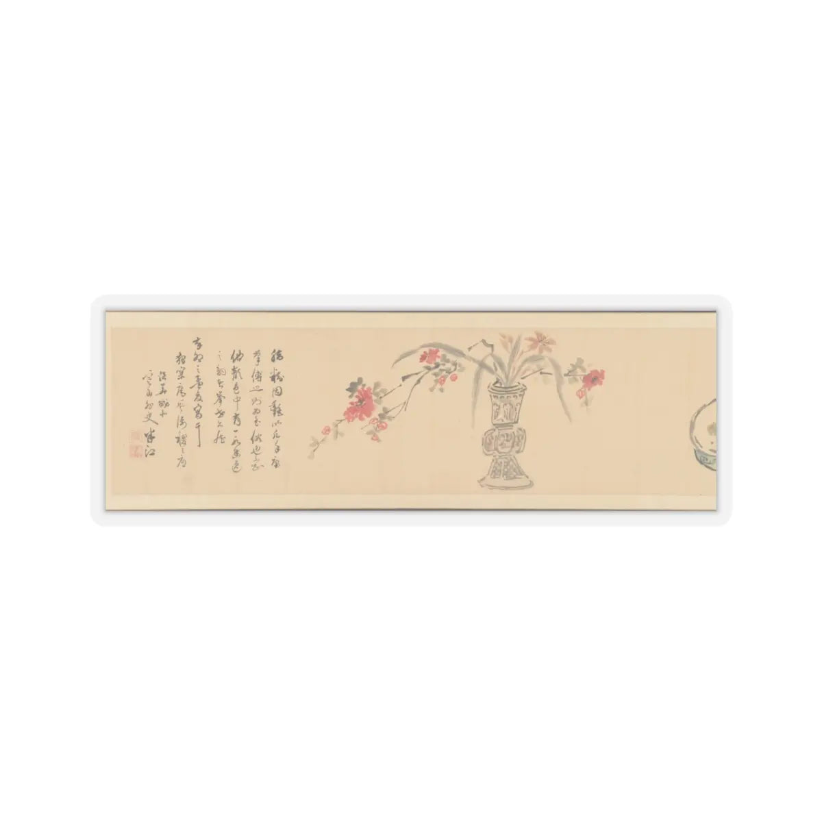 Okada Hankō - Letter Enclosing Flowers - 1831 v7 - STICKER Vinyl Kiss-Cut Decal