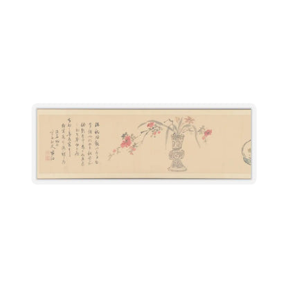 Okada Hankō - Letter Enclosing Flowers - 1831 v7 - STICKER Vinyl Kiss-Cut Decal