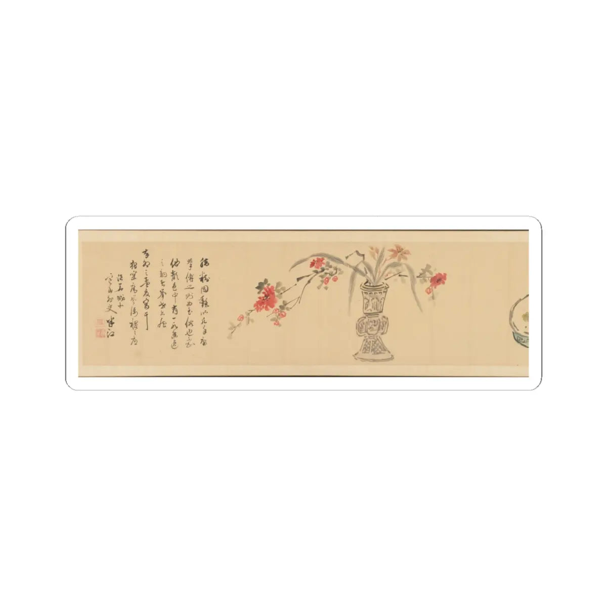 Okada Hankō - Letter Enclosing Flowers - 1831 v7 - STICKER Vinyl Kiss-Cut Decal
