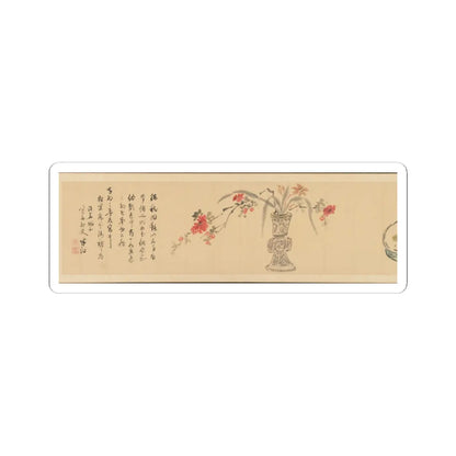 Okada Hankō - Letter Enclosing Flowers - 1831 v7 - STICKER Vinyl Kiss-Cut Decal