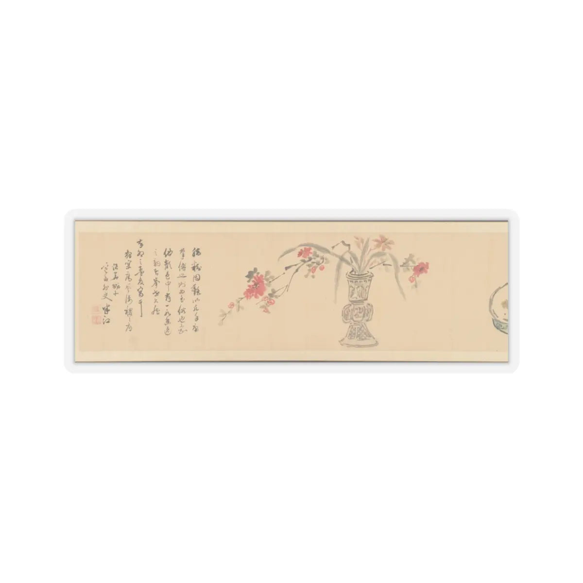 Okada Hankō - Letter Enclosing Flowers - 1831 v7 - STICKER Vinyl Kiss-Cut Decal