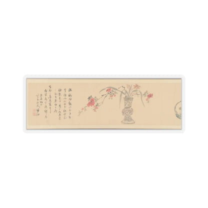 Okada Hankō - Letter Enclosing Flowers - 1831 v7 - STICKER Vinyl Kiss-Cut Decal