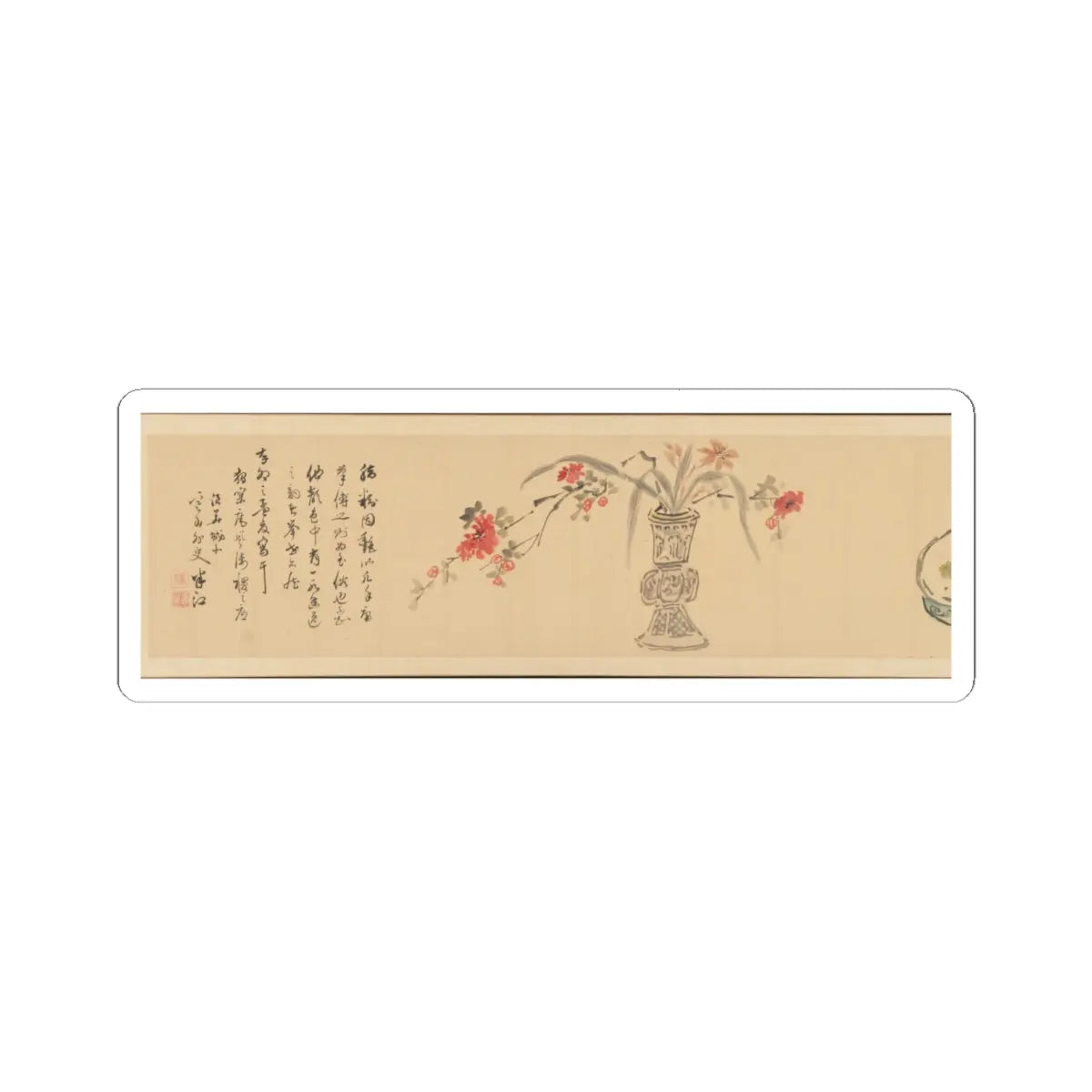 Okada Hankō - Letter Enclosing Flowers - 1831 v7 - STICKER Vinyl Kiss-Cut Decal