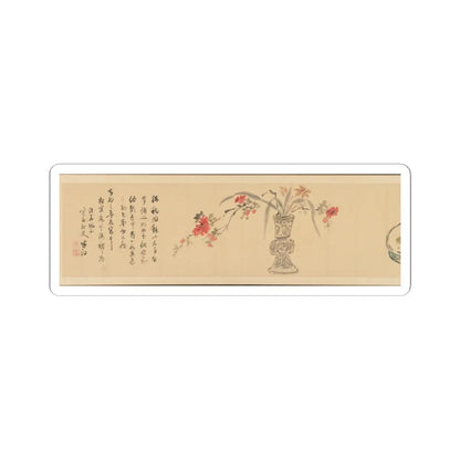 Okada Hankō - Letter Enclosing Flowers - 1831 v7 - STICKER Vinyl Kiss-Cut Decal