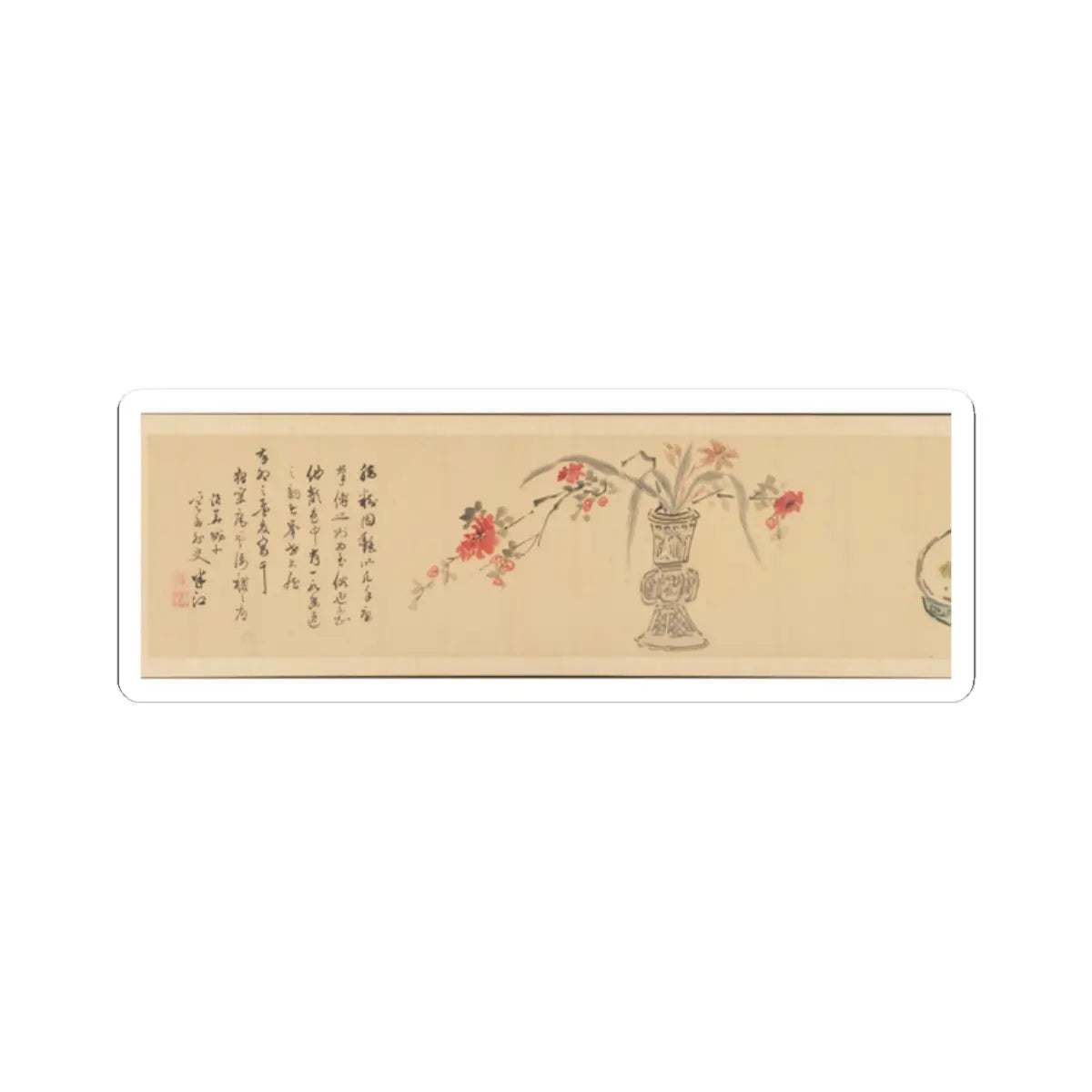 Okada Hankō - Letter Enclosing Flowers - 1831 v7 - STICKER Vinyl Kiss-Cut Decal