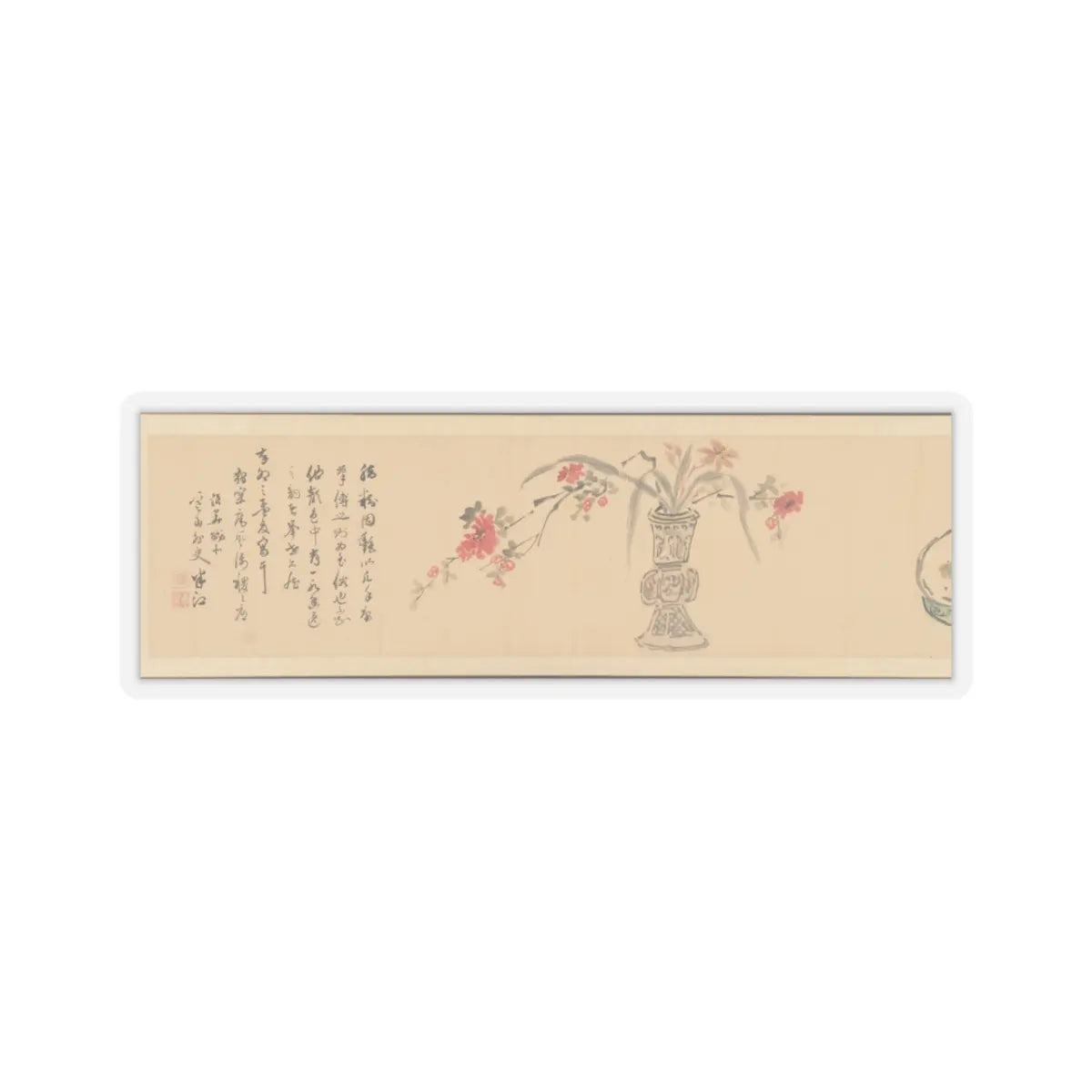 Okada Hankō - Letter Enclosing Flowers - 1831 v7 - STICKER Vinyl Kiss-Cut Decal