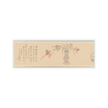 Okada Hankō - Letter Enclosing Flowers - 1831 v7 - STICKER Vinyl Kiss-Cut Decal