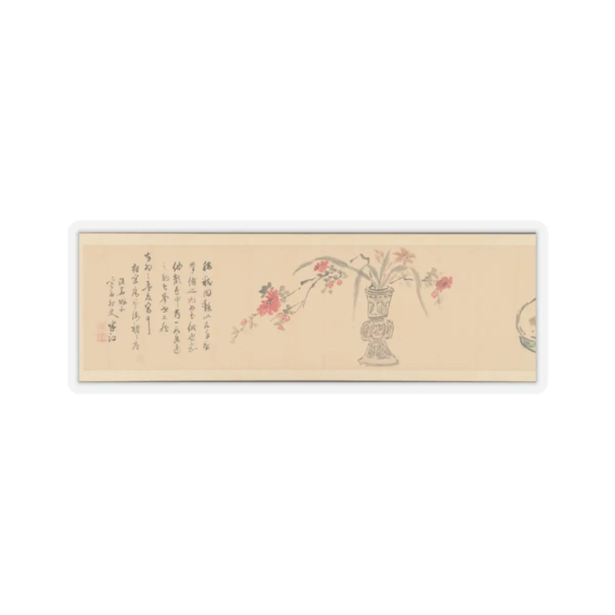 Okada Hankō - Letter Enclosing Flowers - 1831 v7 - STICKER Vinyl Kiss-Cut Decal