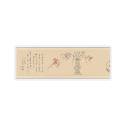 Okada Hankō - Letter Enclosing Flowers - 1831 v7 - STICKER Vinyl Kiss-Cut Decal