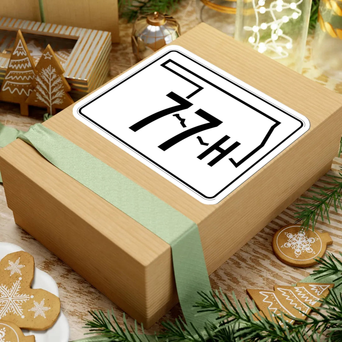 Oklahoma State Highway 77H (Oklahoma) (Road Sign) STICKER Vinyl Kiss-Cut Decal - The Sticker Space