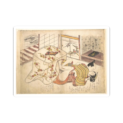 SKU:TSS-STICK-KMRMSN-2X2-22 Sizes:2" × 2" Types:White