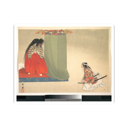 SKU:TSS-STICK-KMRMSN-2X2-28 Sizes:2" × 2" Types:White