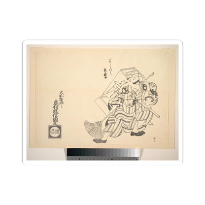 SKU:TSS-STICK-KMRMSN-2X2-46 Sizes:2" × 2" Types:White
