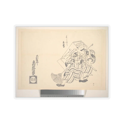 SKU:TSS-STICK-KMRMSN-6X6-13WG6 Sizes:6" × 6" Types:Transparent