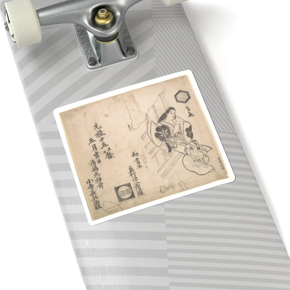 SKU:TSS-STICK-KMRMSN-6X6-48 Sizes:6" × 6" Types:White
