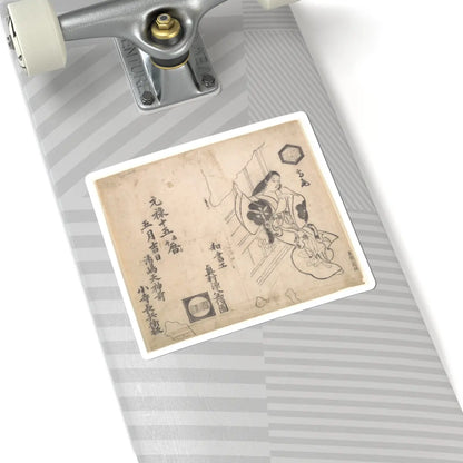 SKU:TSS-STICK-KMRMSN-6X6-48 Sizes:6" × 6" Types:White