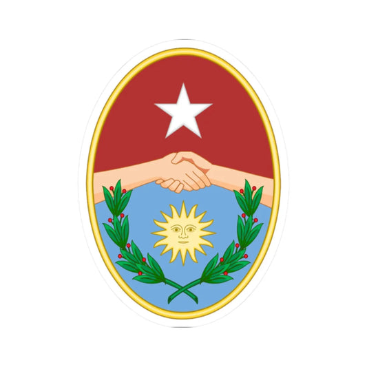 Old Coat of Arms of Entre Rios Province (Argentina) (Coat of Arms) STICKER Vinyl Kiss-Cut Decal 2 Inch White - The Sticker Space