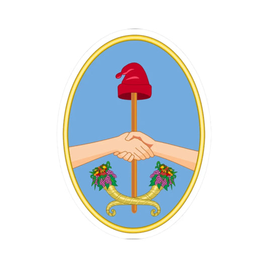 Old Coat of Arms of Mendoza (Argentina) (Coat of Arms) STICKER Vinyl Kiss-Cut Decal 2 Inch White - The Sticker Space