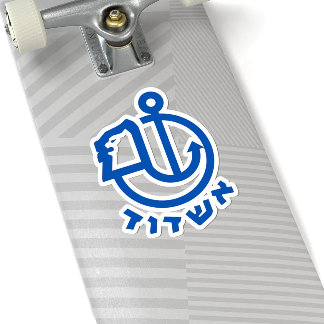 Old Coats of arms of Ashdod (Israel) (Coat of Arms) STICKER Vinyl Kiss-Cut Decal - The Sticker Space